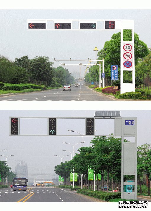 监控杆